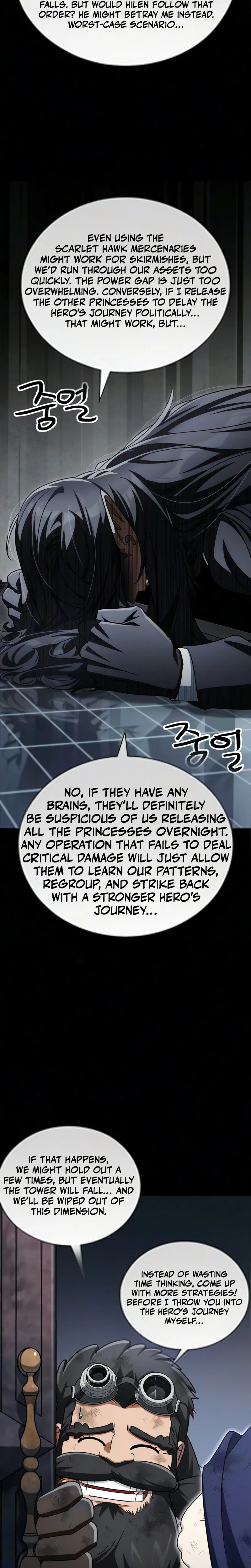 The Demon King Overrun by Heroes Chapter 44 Page 15