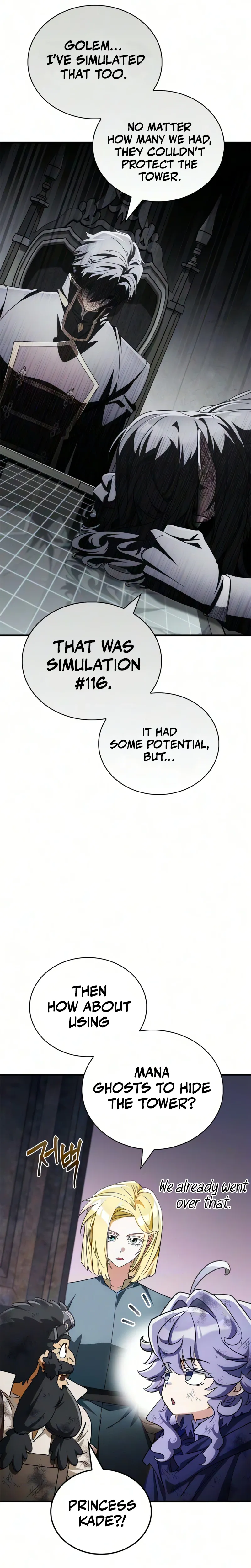 The Demon King Overrun by Heroes Chapter 44 Page 17