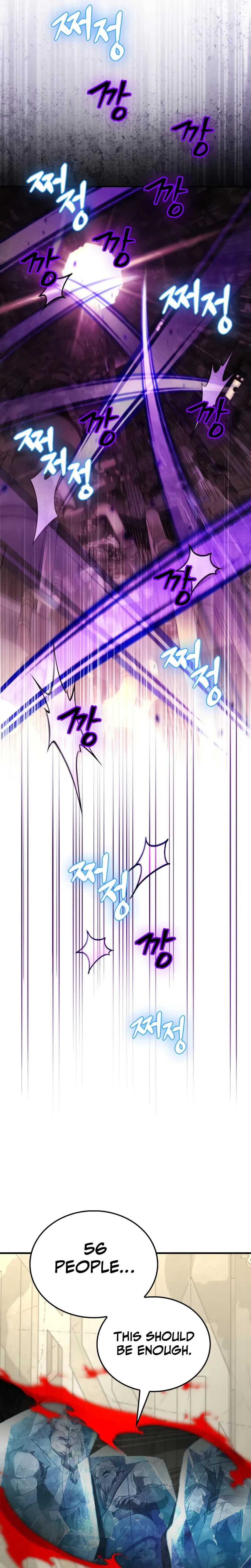 The Demon King Overrun by Heroes Chapter 45 Page 19