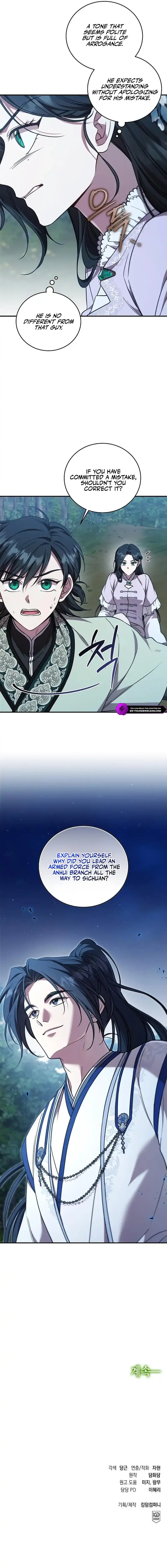 The Eldest Daughter of the Tang Clan of Sacheon Protects the Family Chapter 11 Page 12