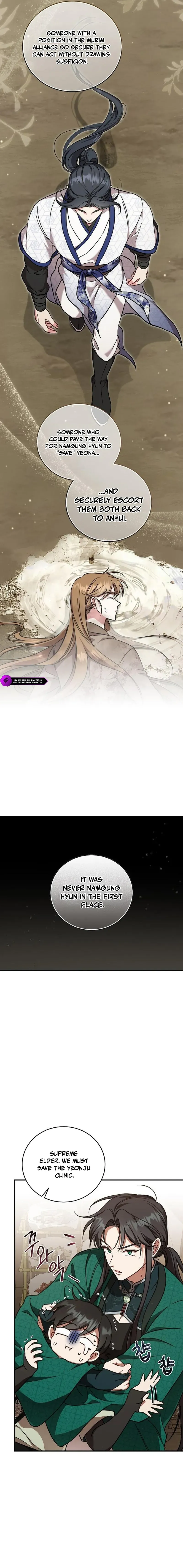 The Eldest Daughter of the Tang Clan of Sacheon Protects the Family Chapter 8 Page 6