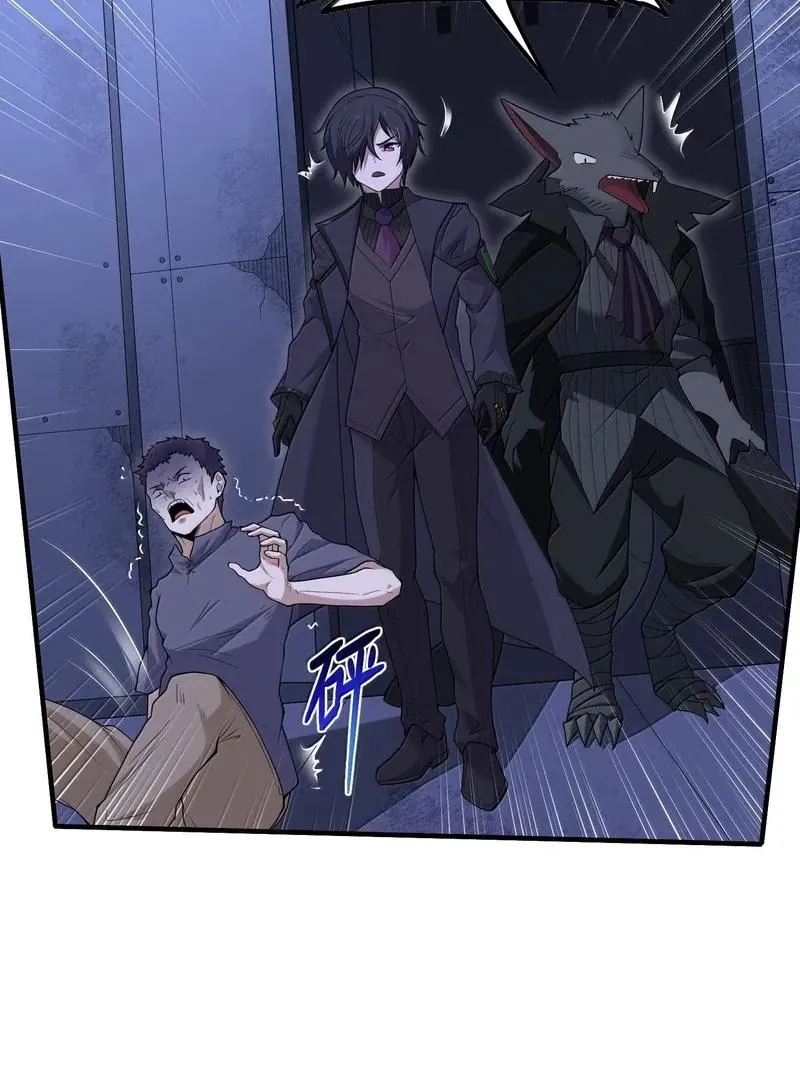 The Evil Alchemist Can't Handle His Own Experiment Chapter 27 Page 61