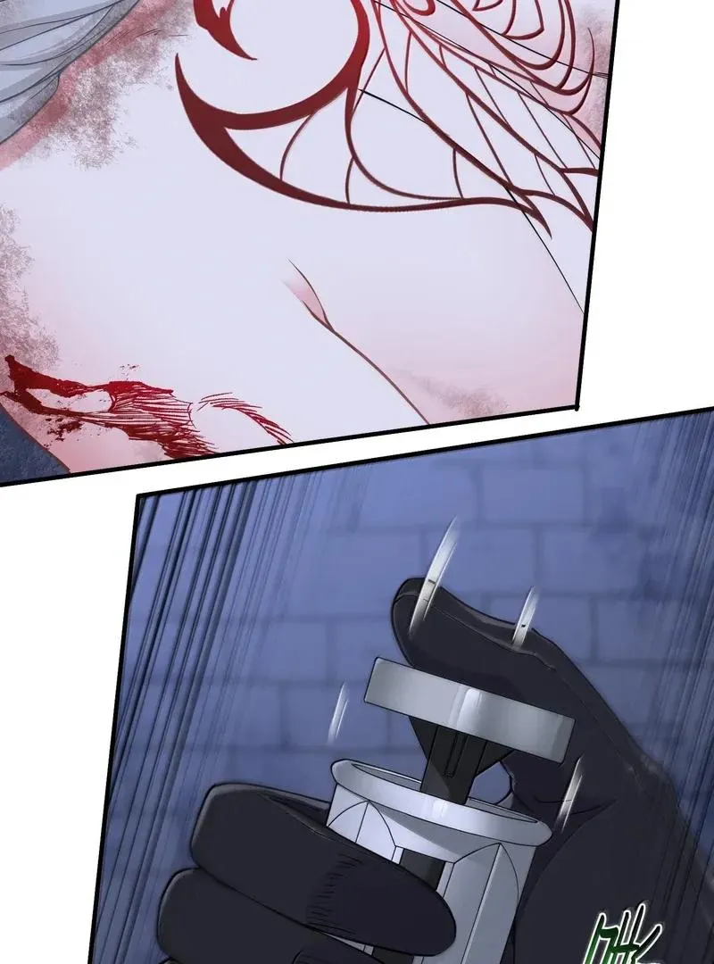 The Evil Alchemist Can't Handle His Own Experiment Chapter 27 Page 75