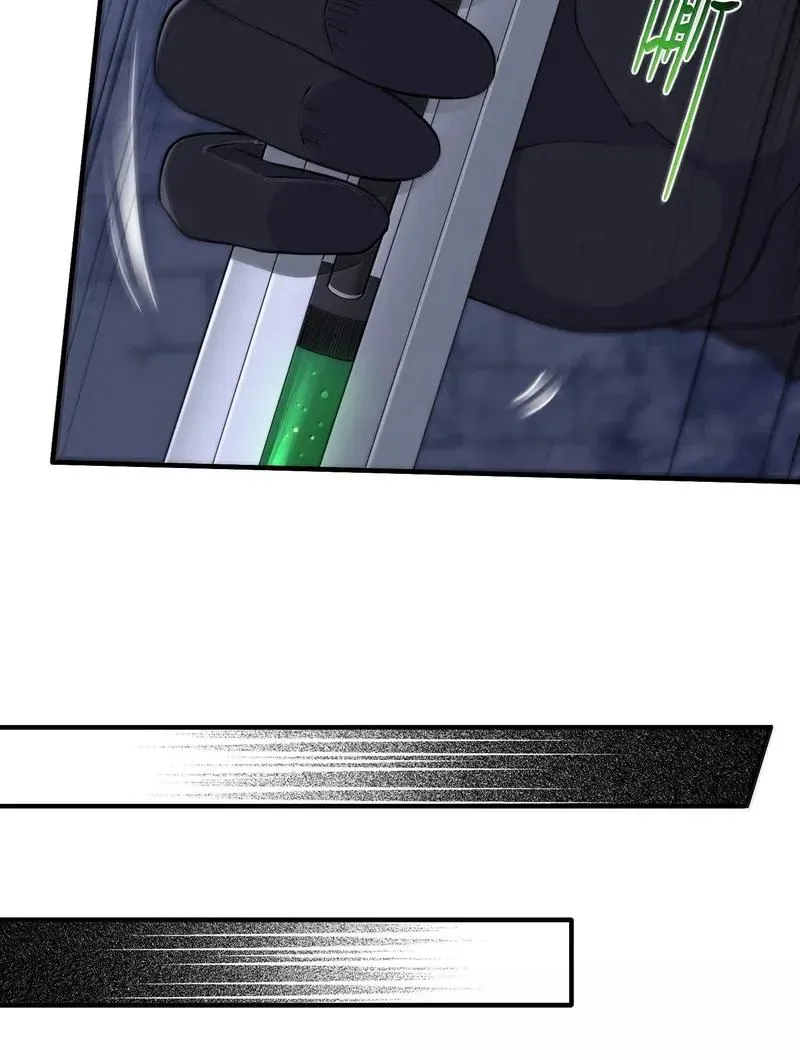 The Evil Alchemist Can't Handle His Own Experiment Chapter 27 Page 76
