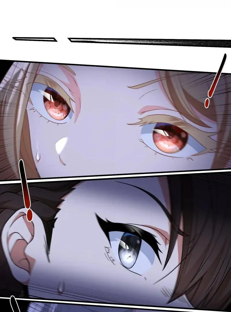 The Evil Alchemist Can't Handle His Own Experiment Chapter 27 Page 86