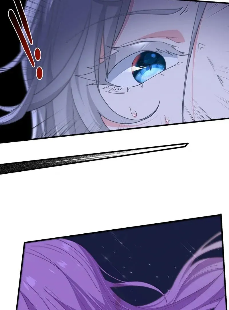 The Evil Alchemist Can't Handle His Own Experiment Chapter 27 Page 87