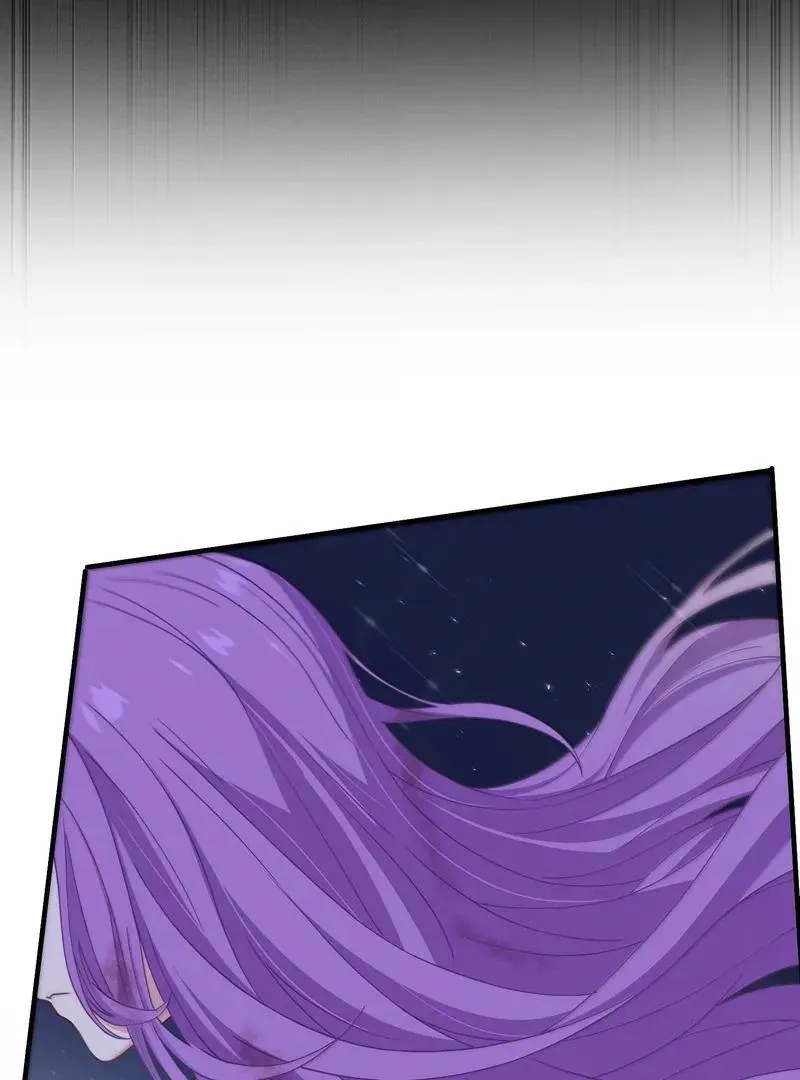 The Evil Alchemist Can't Handle His Own Experiment Chapter 28 Page 7
