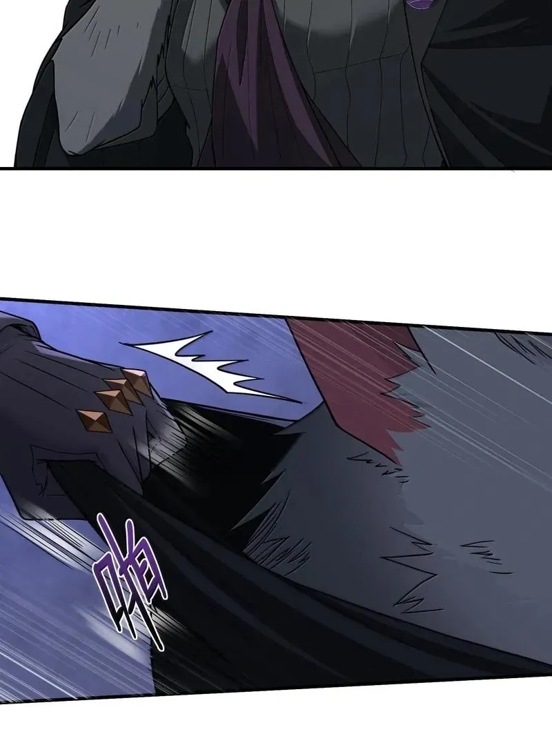 The Evil Alchemist Can't Handle His Own Experiment Chapter 28 Page 58