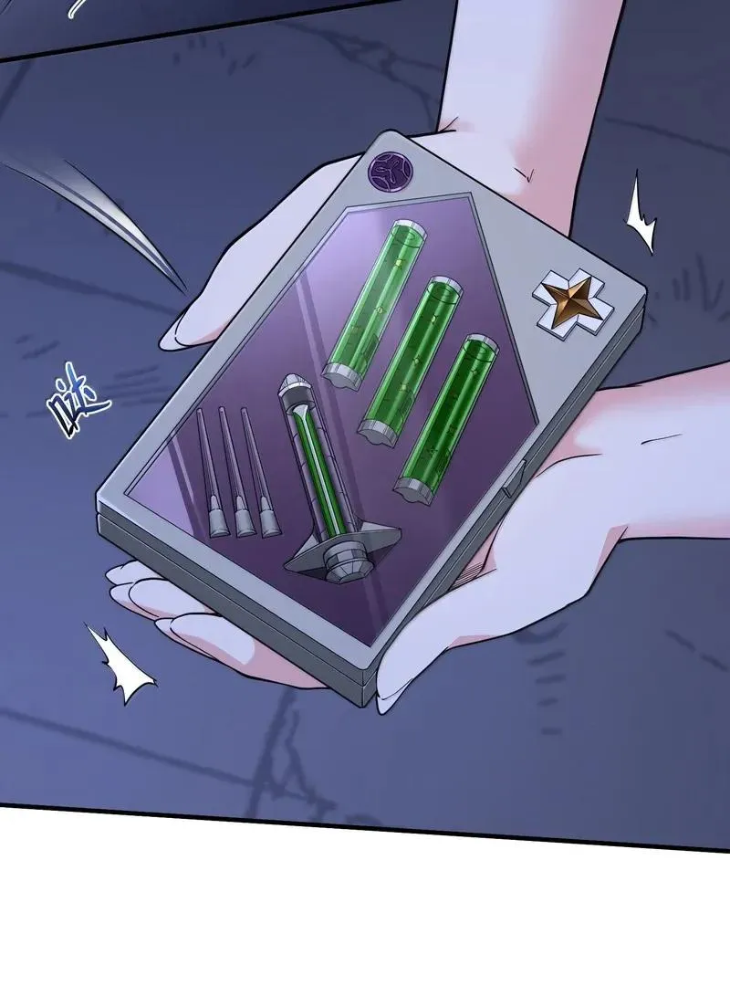 The Evil Alchemist Can't Handle His Own Experiment Chapter 28 Page 62