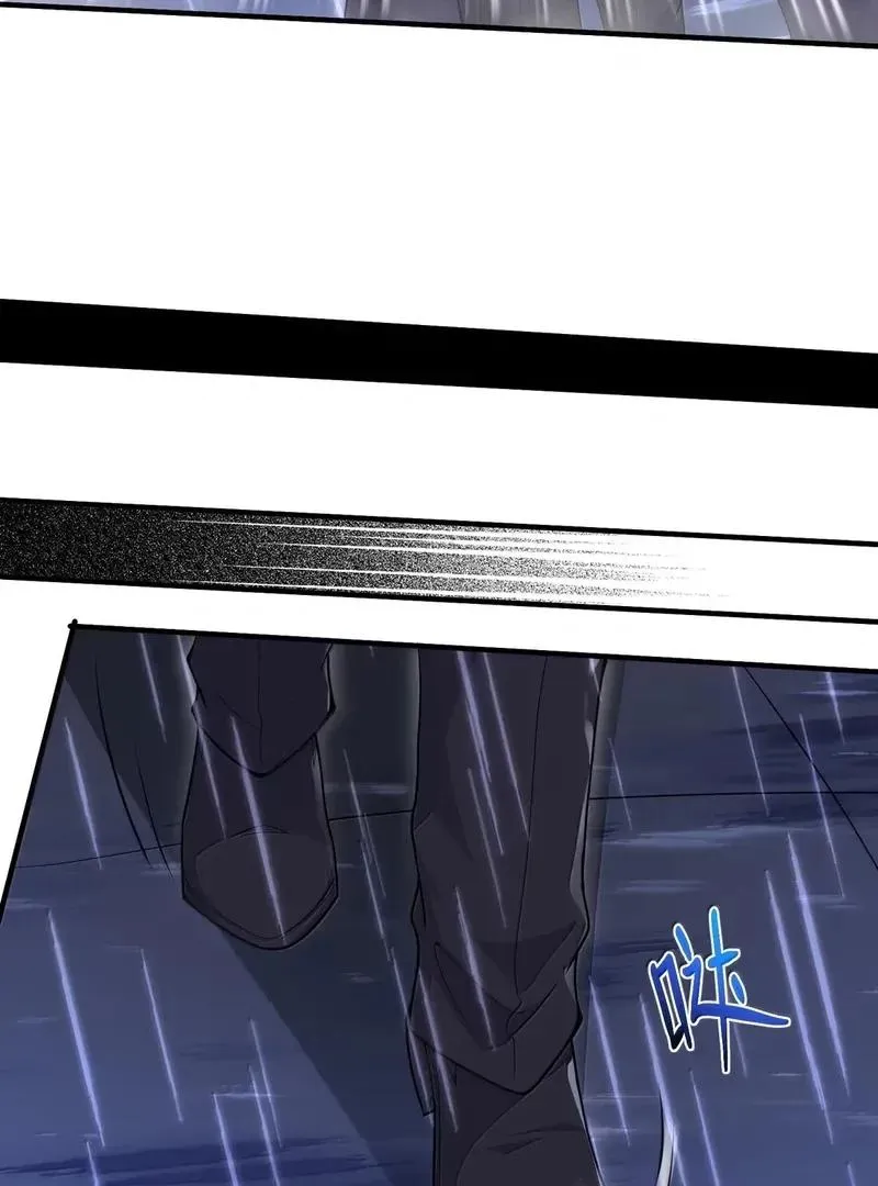 The Evil Alchemist Can't Handle His Own Experiment Chapter 29 Page 43