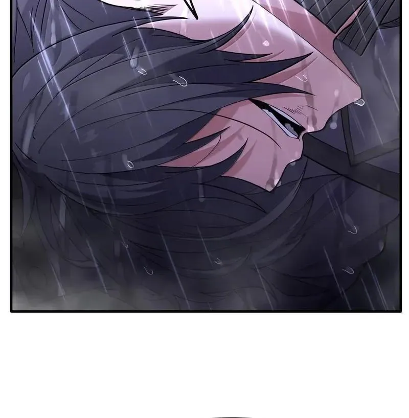 The Evil Alchemist Can't Handle His Own Experiment Chapter 29 Page 86