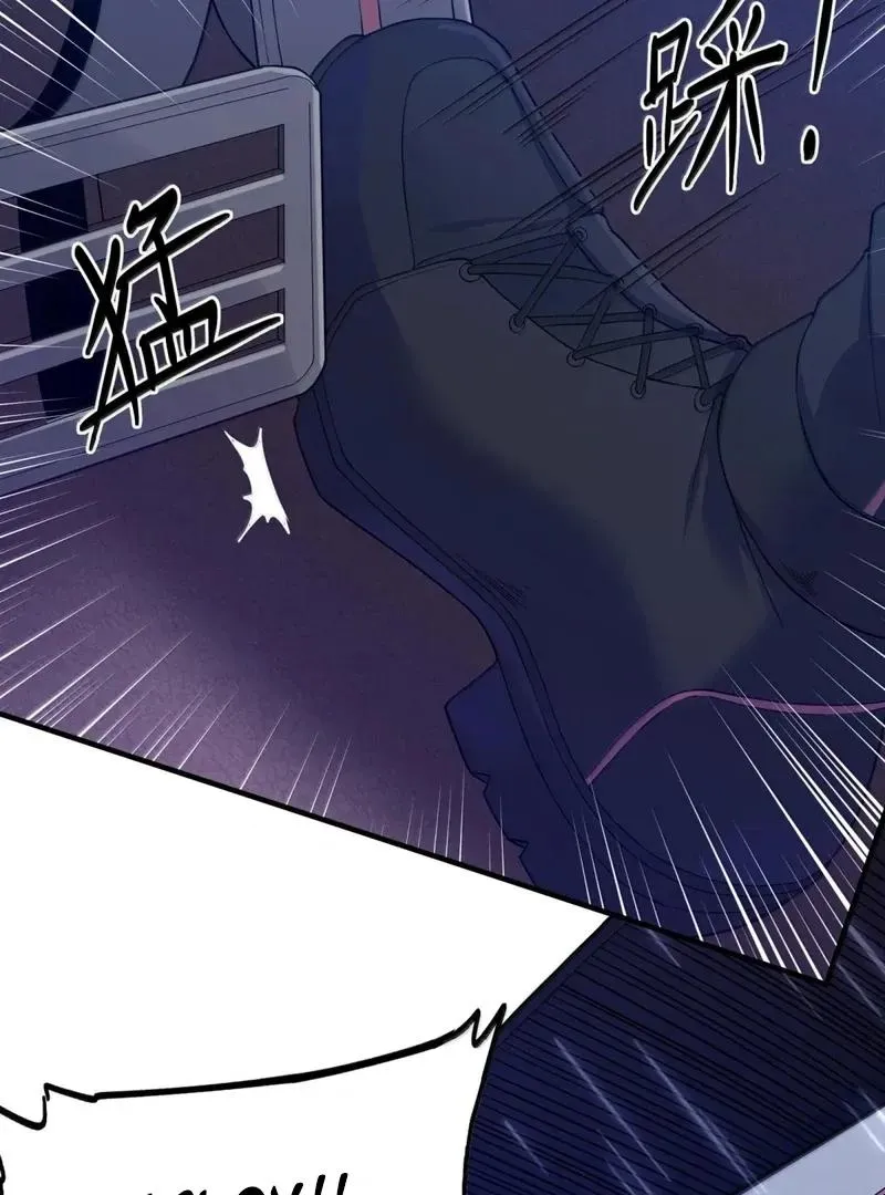 The Evil Alchemist Can't Handle His Own Experiment Chapter 30 Page 48