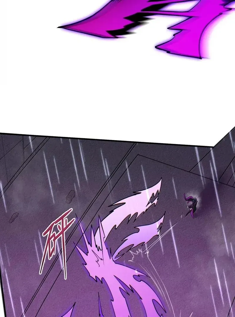 The Evil Alchemist Can't Handle His Own Experiment Chapter 30 Page 80