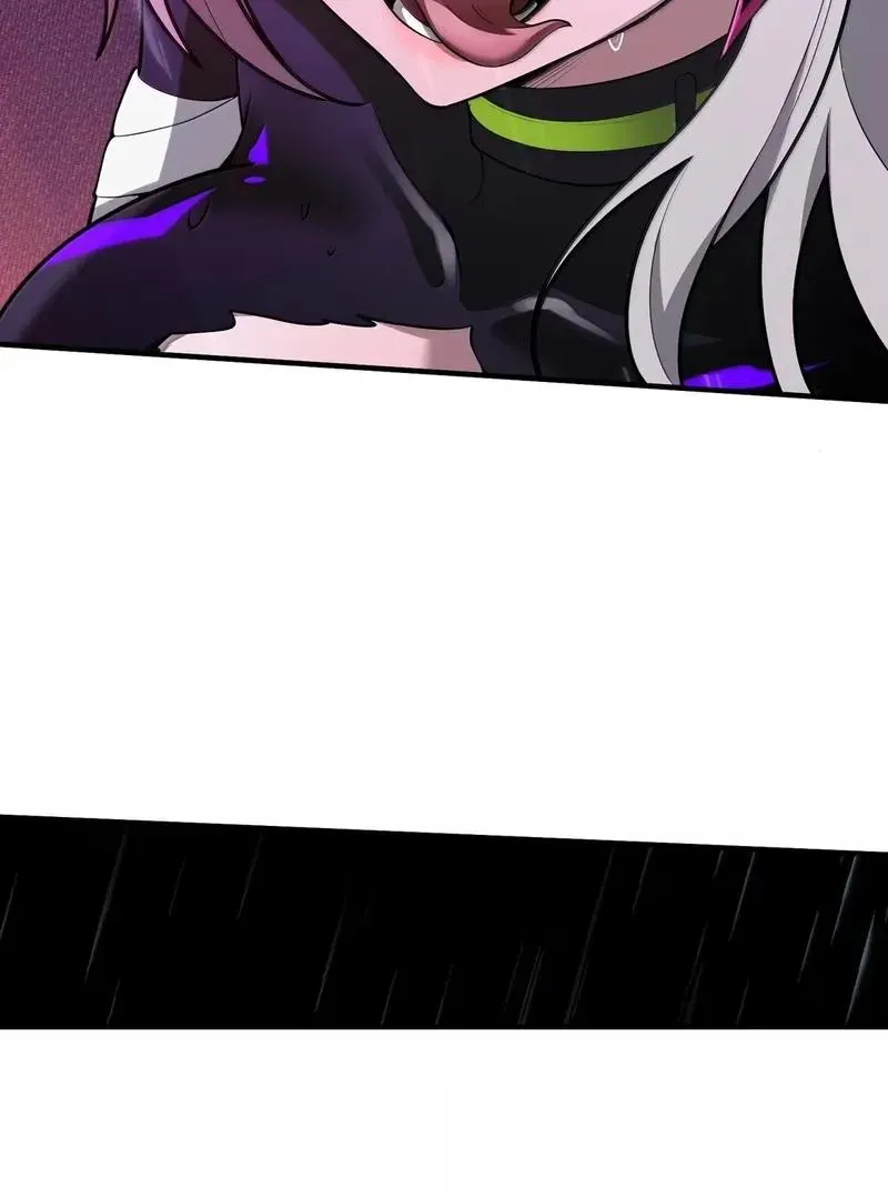 The Evil Alchemist Can't Handle His Own Experiment Chapter 30 Page 85