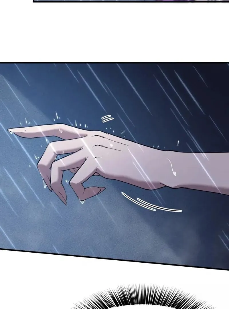 The Evil Alchemist Can't Handle His Own Experiment Chapter 30 Page 91