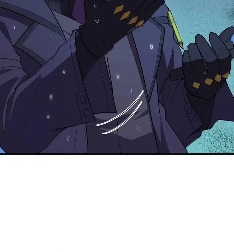 The Evil Alchemist Can't Handle His Own Experiment Chapter 30 Page 93
