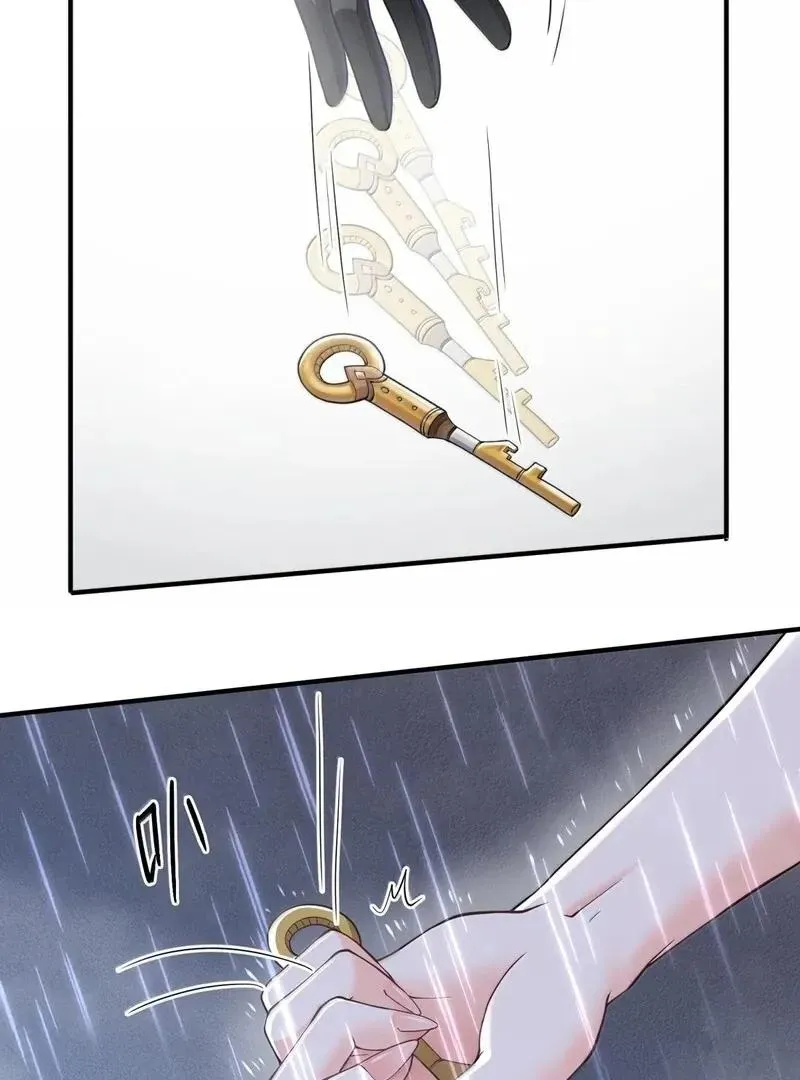 The Evil Alchemist Can't Handle His Own Experiment Chapter 31 Page 72