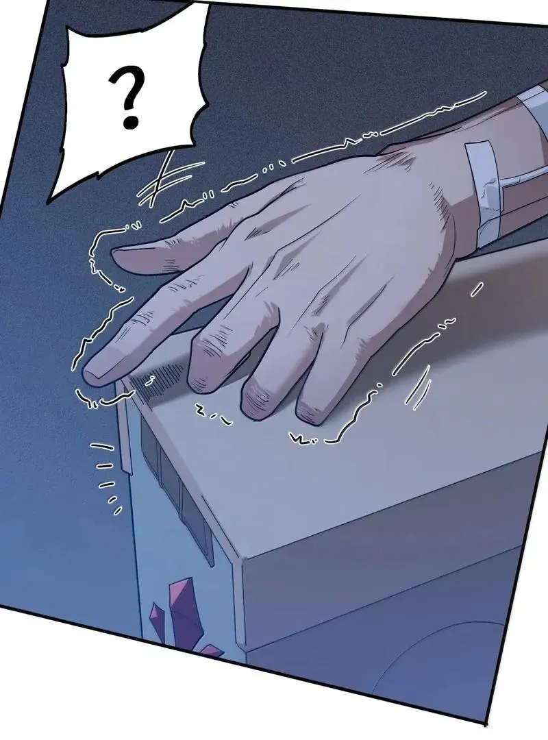 The Evil Alchemist Can't Handle His Own Experiment Chapter 33 Page 13