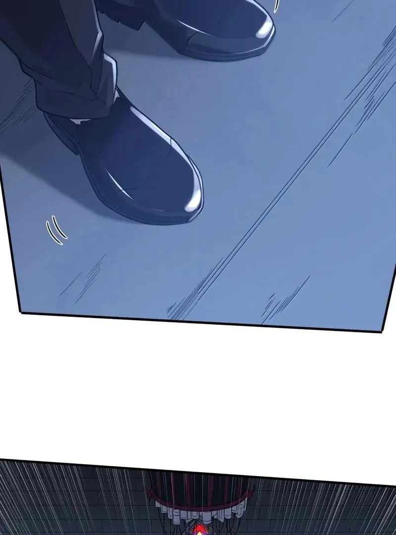 The Evil Alchemist Can't Handle His Own Experiment Chapter 33 Page 20