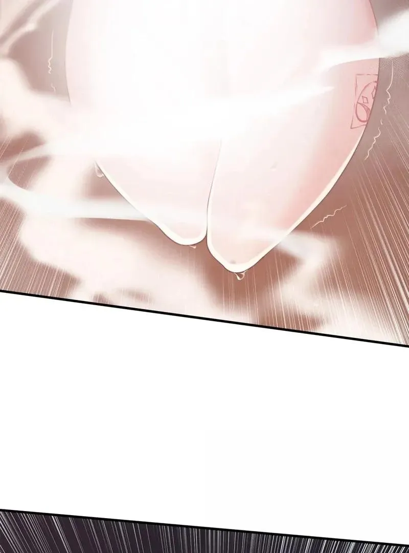 The Evil Alchemist Can't Handle His Own Experiment Chapter 33 Page 61