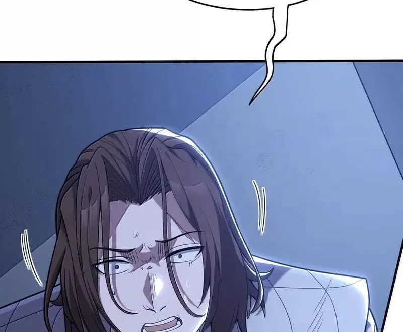 The Evil Alchemist Can't Handle His Own Experiment Chapter 34 Page 11
