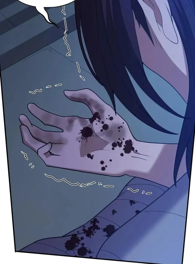 The Evil Alchemist Can't Handle His Own Experiment Chapter 34 Page 62