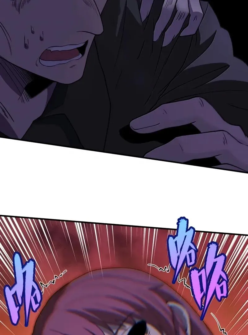 The Evil Alchemist Can't Handle His Own Experiment Chapter 41 Page 88