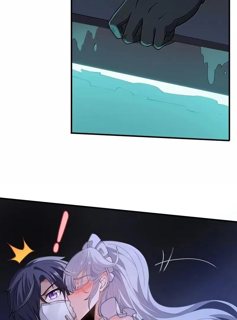 The Evil Alchemist Can't Handle His Own Experiment Chapter 44 Page 5