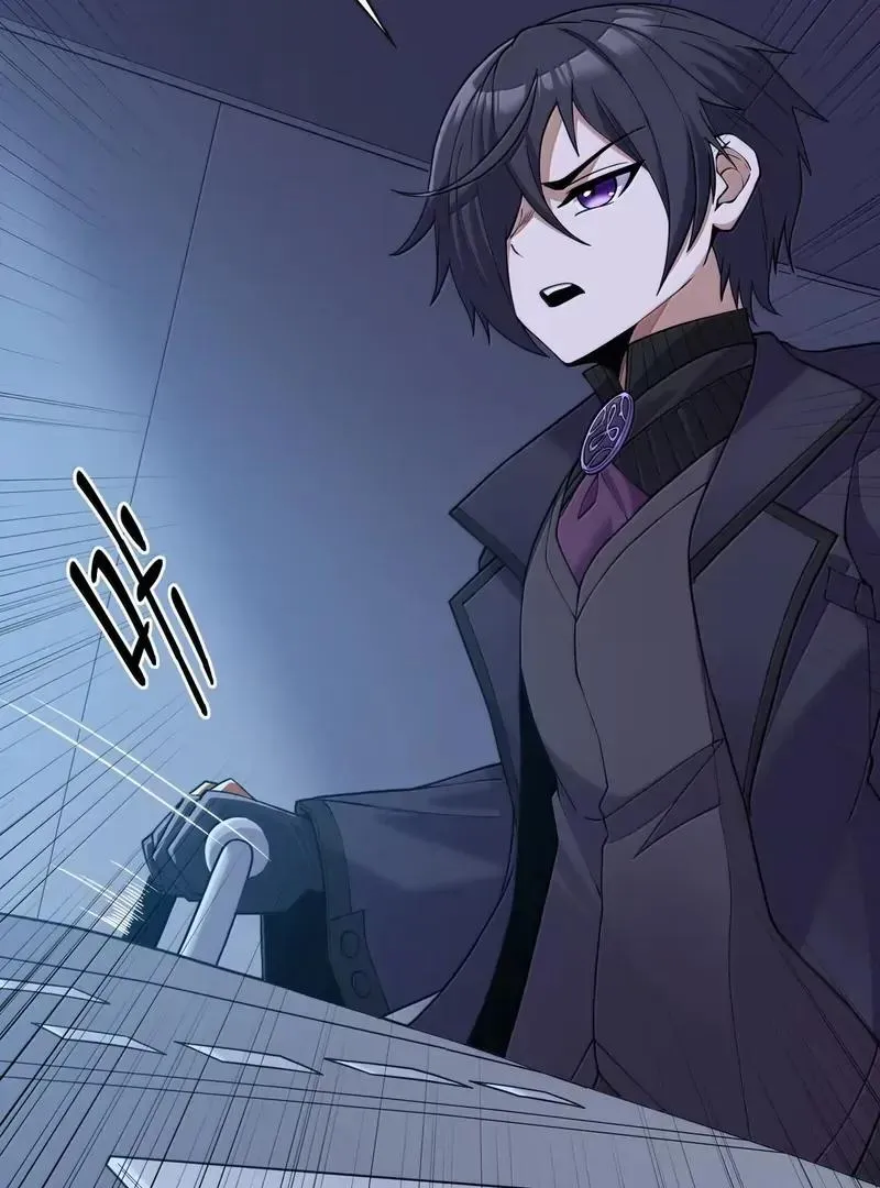 The Evil Alchemist Can't Handle His Own Experiment Chapter 44 Page 22