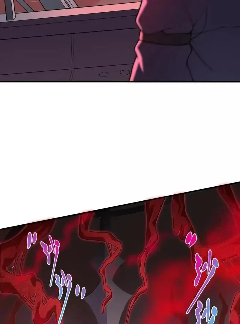 The Evil Alchemist Can't Handle His Own Experiment Chapter 44 Page 27