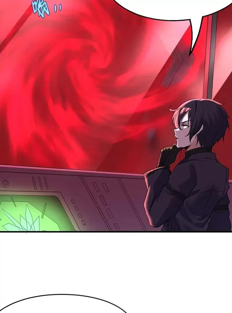 The Evil Alchemist Can't Handle His Own Experiment Chapter 44 Page 36