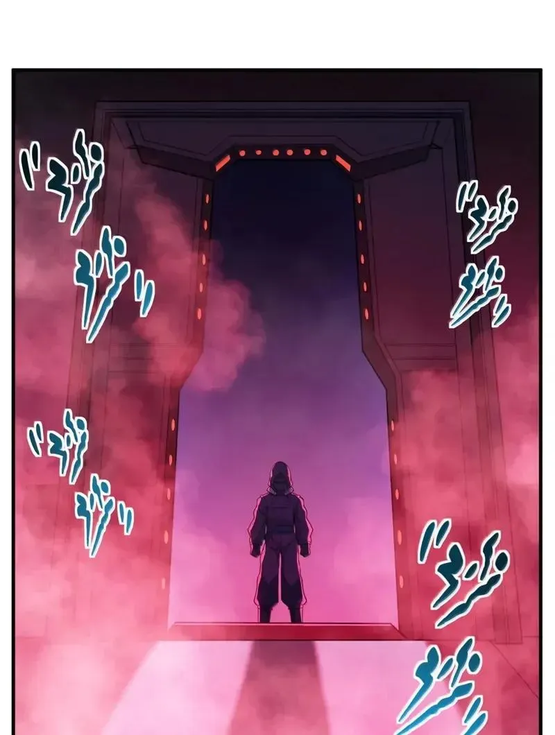 The Evil Alchemist Can't Handle His Own Experiment Chapter 44 Page 52