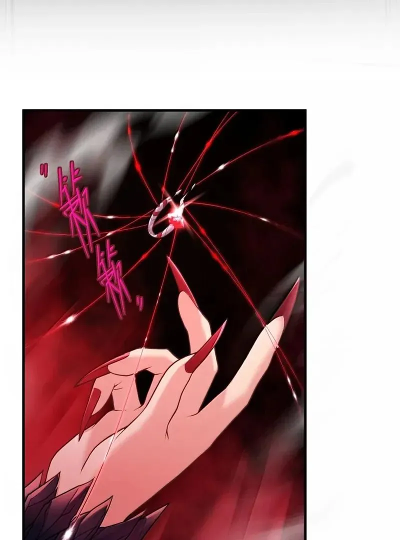 The Evil Alchemist Can't Handle His Own Experiment Chapter 45 Page 5