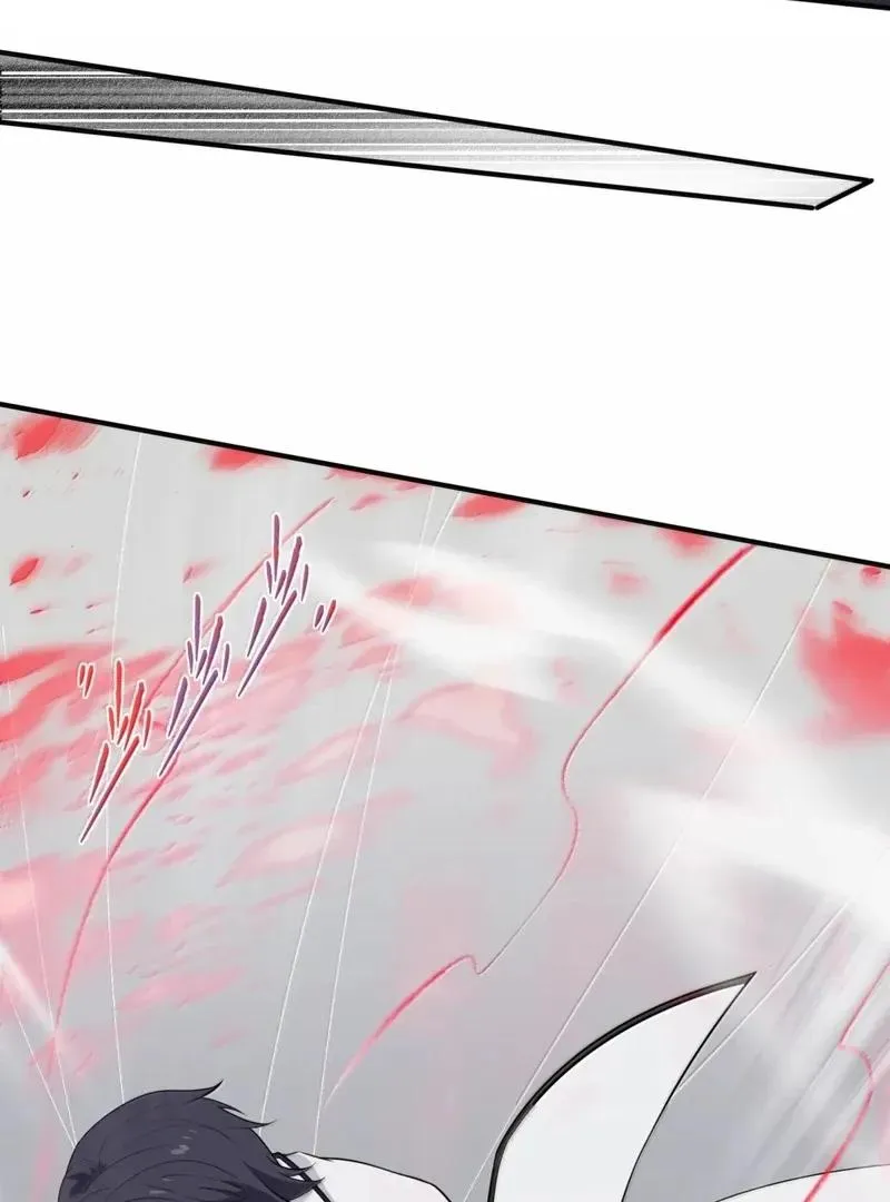 The Evil Alchemist Can't Handle His Own Experiment Chapter 45 Page 20