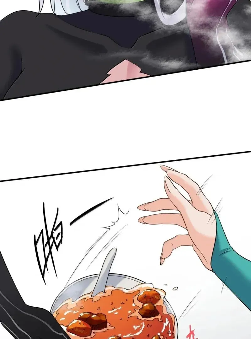 The Evil Alchemist Can't Handle His Own Experiment Chapter 45 Page 42
