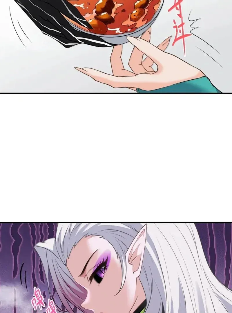 The Evil Alchemist Can't Handle His Own Experiment Chapter 45 Page 43