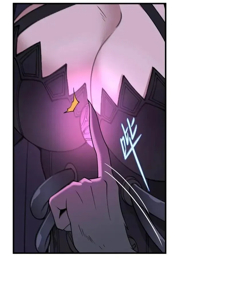 The Evil Alchemist Can't Handle His Own Experiment Chapter 45 Page 52
