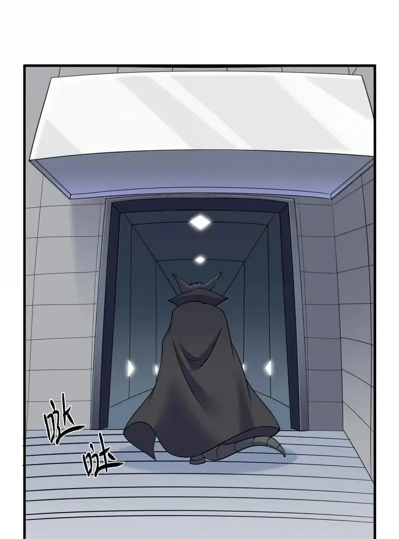 The Evil Alchemist Can't Handle His Own Experiment Chapter 45 Page 55