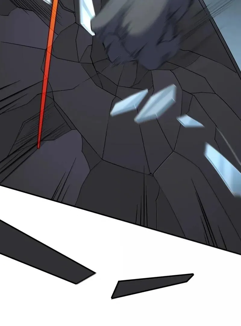 The Evil Alchemist Can't Handle His Own Experiment Chapter 45 Page 71