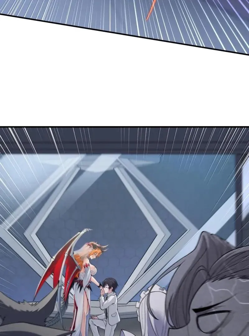 The Evil Alchemist Can't Handle His Own Experiment Chapter 45 Page 84