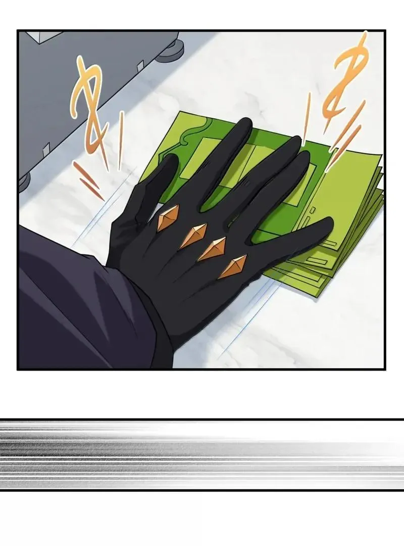 The Evil Alchemist Can't Handle His Own Experiment Chapter 46 Page 55