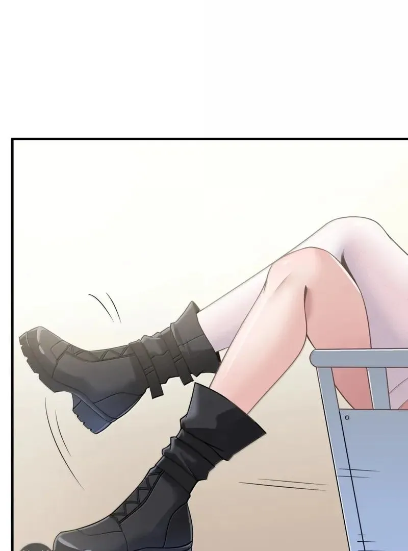 The Evil Alchemist Can't Handle His Own Experiment Chapter 46 Page 76