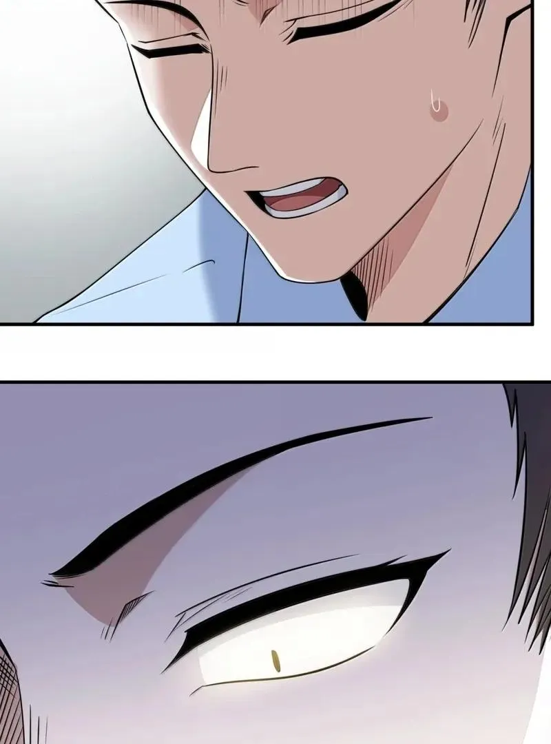 The Evil Alchemist Can't Handle His Own Experiment Chapter 46 Page 83