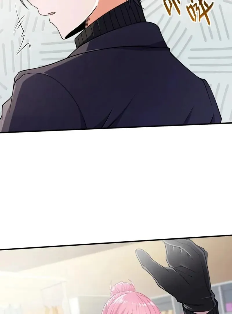 The Evil Alchemist Can't Handle His Own Experiment Chapter 46 Page 103