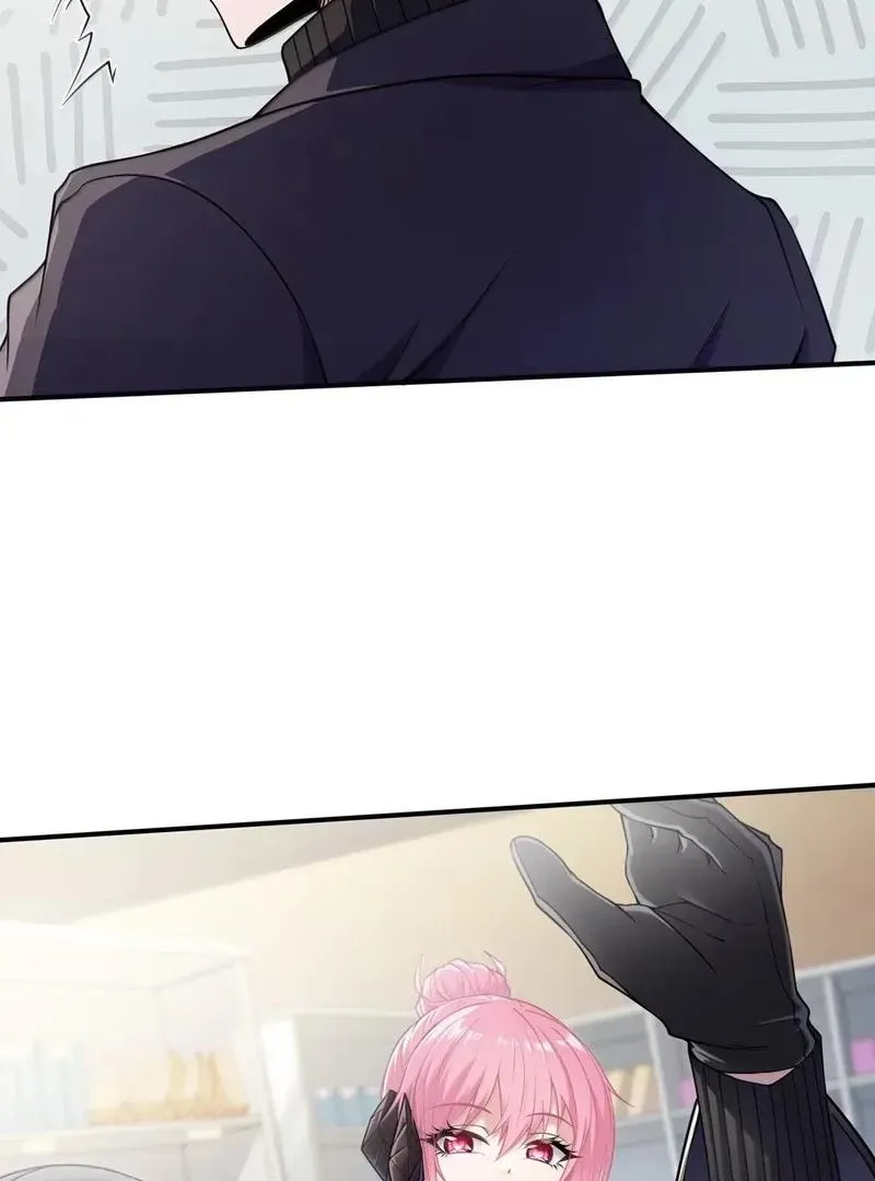 The Evil Alchemist Can't Handle His Own Experiment Chapter 47 Page 7