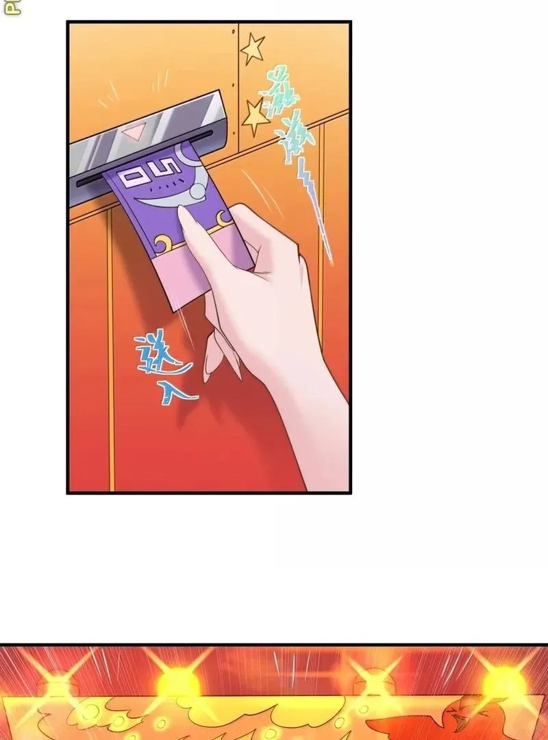 The Evil Alchemist Can't Handle His Own Experiment Chapter 47 Page 22