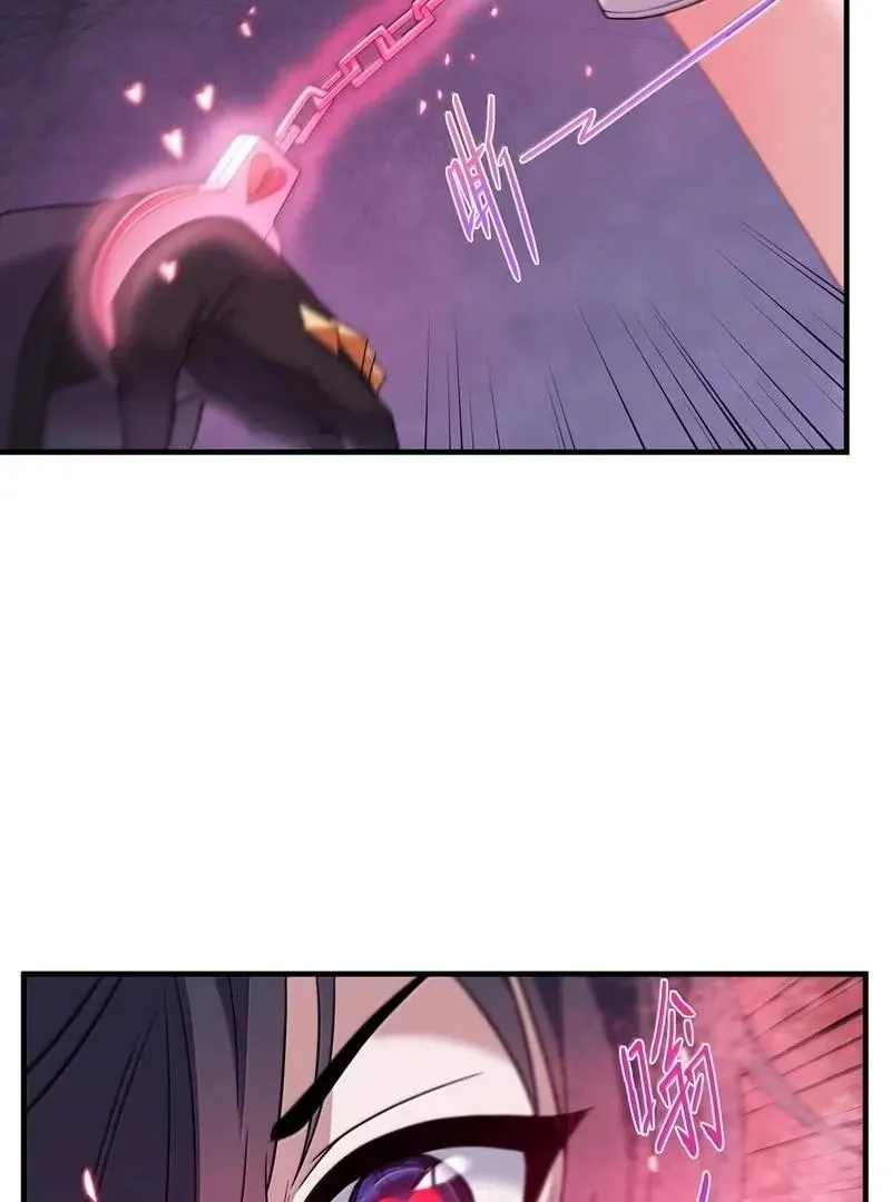 The Evil Alchemist Can't Handle His Own Experiment Chapter 47 Page 36