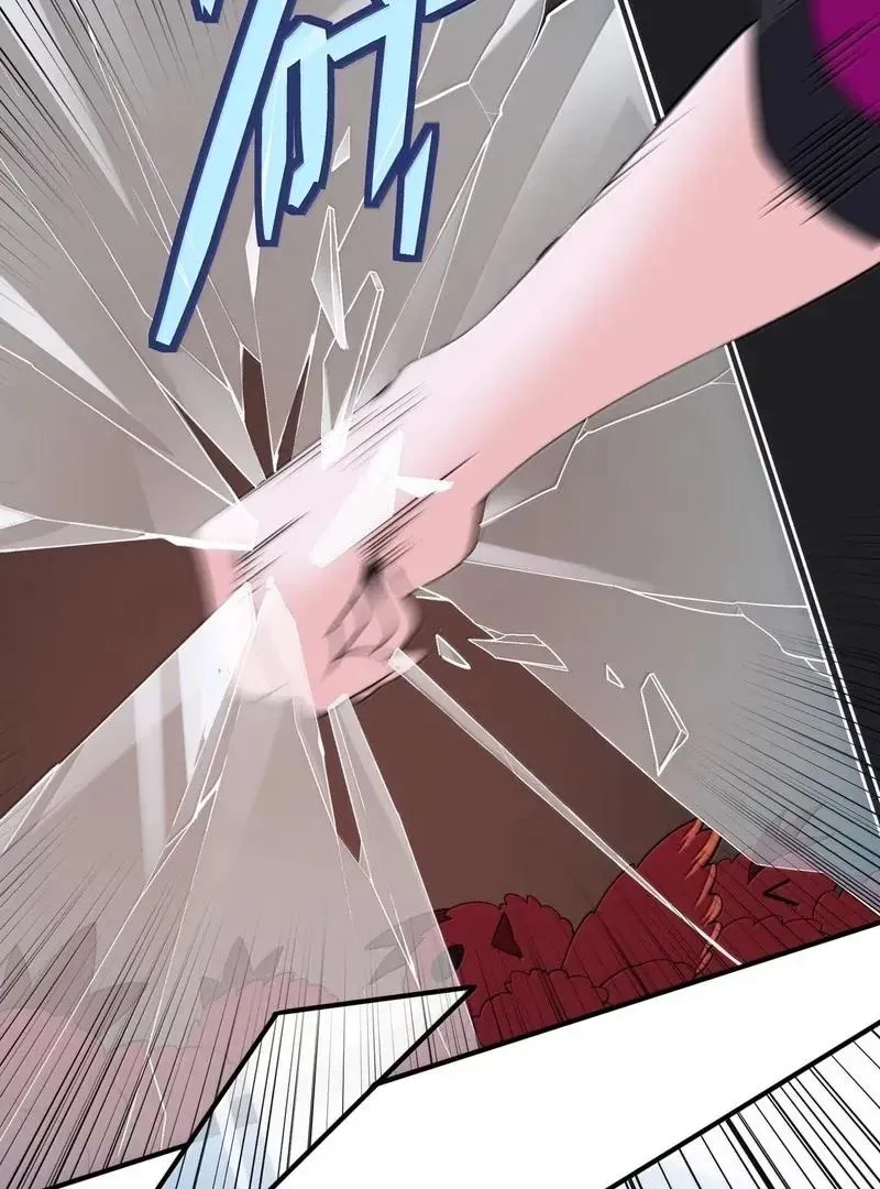 The Evil Alchemist Can't Handle His Own Experiment Chapter 47 Page 46