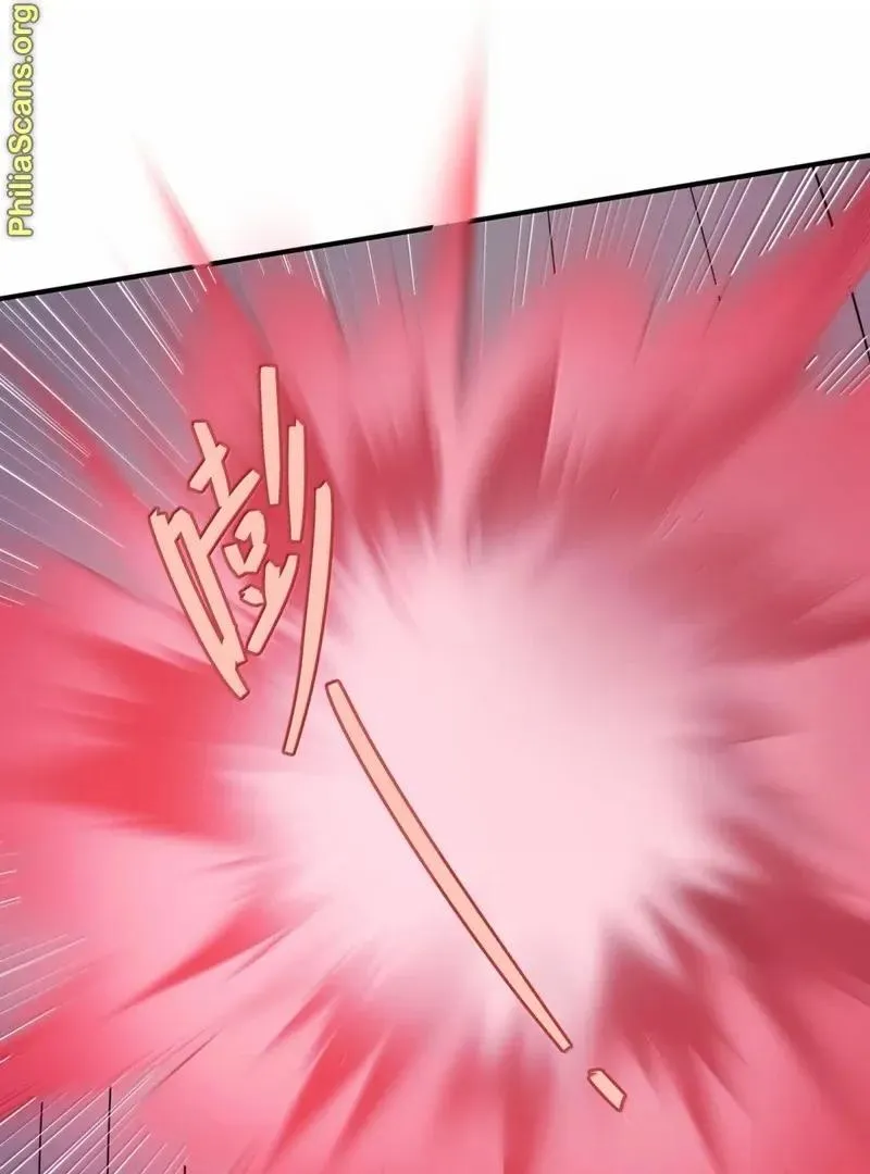 The Evil Alchemist Can't Handle His Own Experiment Chapter 47 Page 78