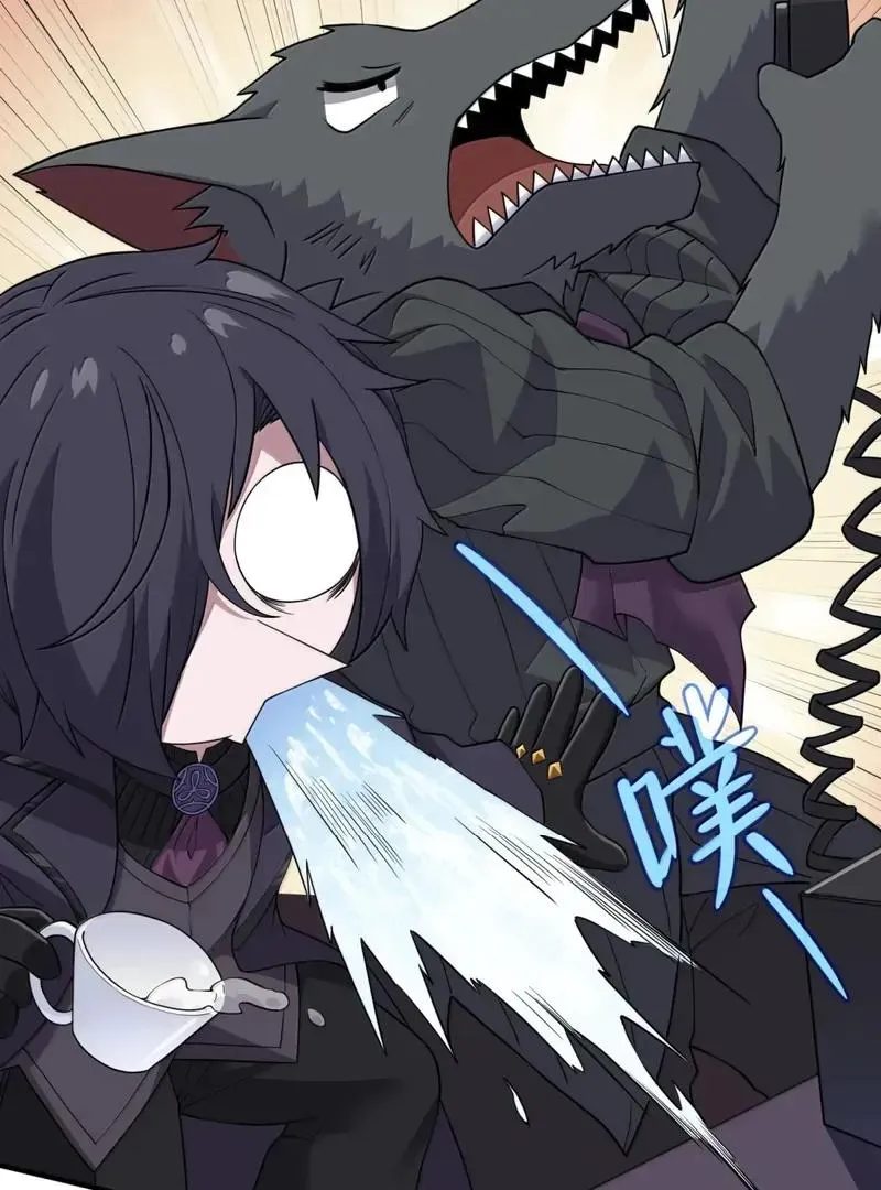 The Evil Alchemist Can't Handle His Own Experiment Chapter 48 Page 60